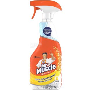 Mr. Muscle Эксперт, 450 мл, Средство для кухни, Свежесть лимона, спрей
