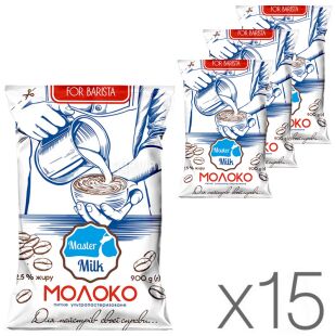 Master Milk, Упаковка 15 шт. х 900 мл, Мастер Милк, Молоко Бариста, ультрапастеризованное, 2,5%