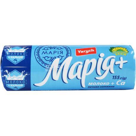 Yarych, 155 г, Ярич Мария, Печенье с молоком и кальцием