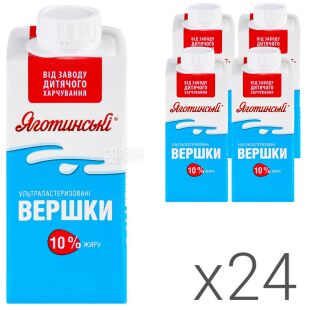 Яготинські, Упаковка 24 шт. х 200 г, Вершки ультрапастеризовані, 10%