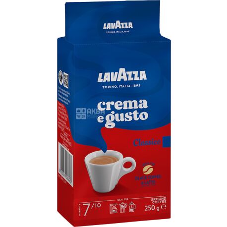 Lavazza, Crema e Gusto, 250 г, Кава Лаваца, Крема Густо, середнього обсмажування, мелена