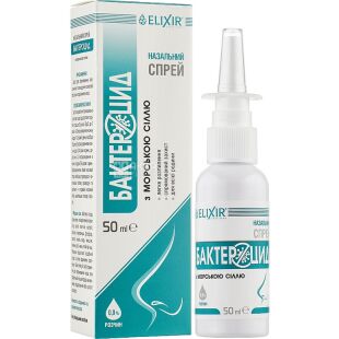 Elixir, 50 ml, Elixir Bacterocide, Nasal spray with sea salt