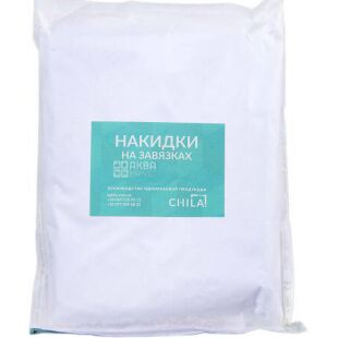 Chila, 10 шт., Чила, Накидка одноразова на зав'язках, біла