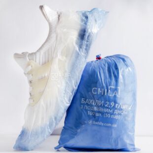 Бахилы крепкие с двойным дном, бело-голубые, 100 шт., 29 мкм
