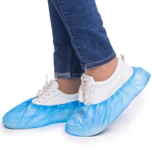 Бахилы Лайт, синие, 100 шт., 1,6 г