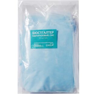 Бюстгалтер одноразовий, блакитний, 10 шт.