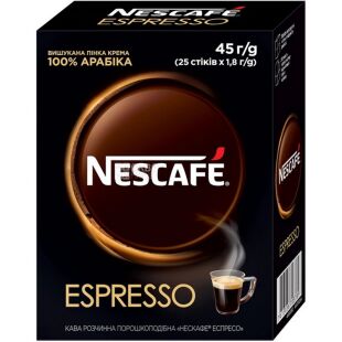 Nescafe Espresso, 25 шт. х 1,8 г, Кава Еспресо, розчинна, в стіках