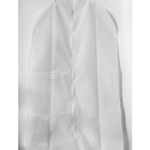 Чохол для одягу з блискавкою, білий, 120 см