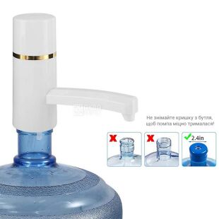 Электропомпа для воды ViO E4 white, USB белая
