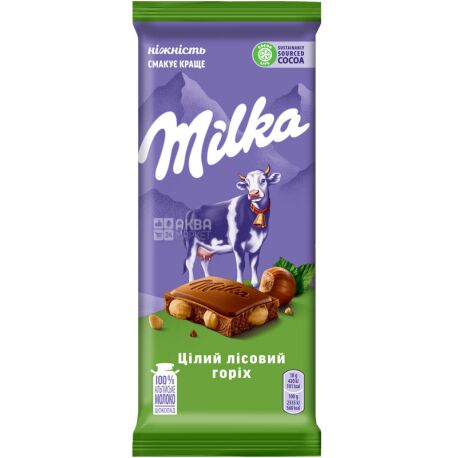Milka, 90 г, Молочный шоколад, с цельным лесным орехом