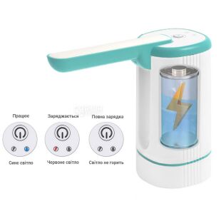 ViO E21, Електрична USB помпа для води з носиком, що складається