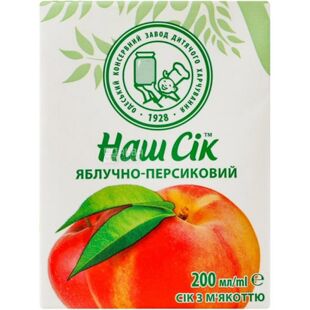 Наш сік, 0,2 л, Сік Яблучно-Персиковий з м'якоттю, з трубочкою
