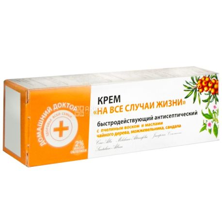Домашний доктор, 30 мл, крем, На все случаи жизни