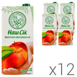 Наш сок Упаковка 12 шт. х 0,95л, Сок Яблочно-Персиковый с мякотью