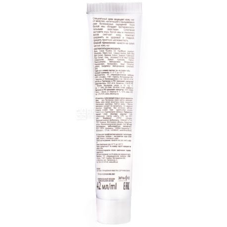 Family doctor, 42 g, foot cream, for the prevention of calluses and corns, with beeswax and white willow bark extract