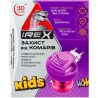 Irex Kids, 200 мл, Ирекс, Средство от комаров + электрофумигатор с ароматом ромашки, 30 ночей, для детей от 2-х лет