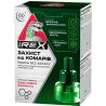 iRex, 37 мл, Ирекс, Жидкость от комаров без запаха, 60 ночей
