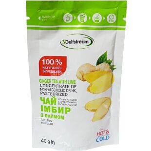 Gulfstream, 40 г., Чай Імбир-мед-лайм, концентрований
