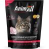 AnimAll, Рожевий сапфір, 3,8 л, Наповнювач для котячого туалету, силікагель, 1,9 кг