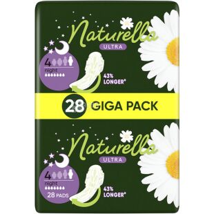 Naturella Ultra Night, 28 шт., Натурелла, Гигиенические прокладки ночные, 7 капель