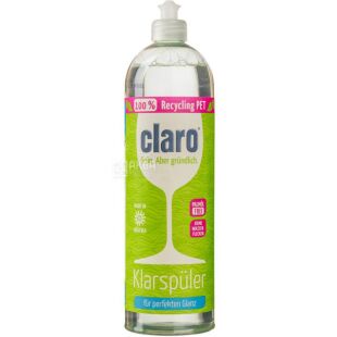 Claro, Eco Rinse Aid, 500 мл, Эко Райнс Эид, Ополаскиватель для стекла, для посудомоечных машин, без хлора и фосфатов