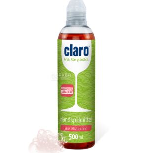 Claro, 500 мл, Ревень, Средство моющее, для ручной мойки посуды, бесфосфатное