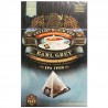 Sun Gardens, Earl Grey, 20 пак., Чай Сан Гарденс, Ерл Грей, чорний з бергамотом, крупнолистовий