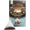 Sun Gardens, Earl Grey, 20 пак., Чай Сан Гарденс, Ерл Грей, чорний з бергамотом, крупнолистовий