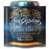 Sun Gardens, Earl Grey, 150 г, Чай Сан Гарденс, чорний з бергамотом, крупнолистовий, ж/б