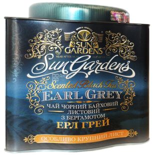 Sun Gardens, Earl Grey, 150 г, Чай Сан Гарденс, черный с бергамотом, крупнолистовой, ж/б