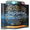 Sun Gardens, Earl Grey, 150 г, Чай Сан Гарденс, чорний з бергамотом, крупнолистовий, ж/б