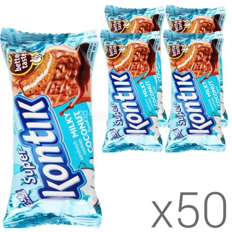 Сексуалдық құлдың бренді болған видео Француз актрисаларының сексі