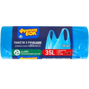 Фрекен Бок, 30 шт., 35 л, Пакети для сміття, з ручками, зручні, асорті