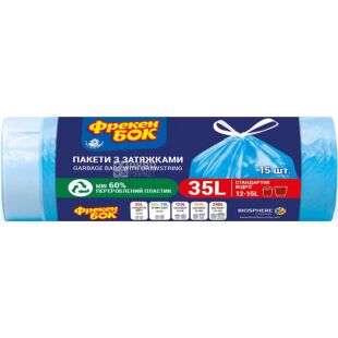 Фрекен Бок, 15 шт., 35 л, Пакети для сміття, із затягуваннями, асорті