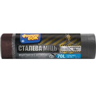 Фрекен Бок Max, 10 шт., 70 л, Мусорные пакеты Макс, с затяжками, многослойные, в ассортименте