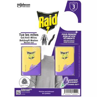 Raid, 2 шт., Антиміль гель, Лаванда