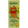 Galicia, 0,2 л, Сок с мякотью Яблочно-морковный Галиция, без сахара, с трубочкой