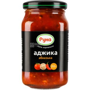 Руна, 212 г, Аджика абхазская