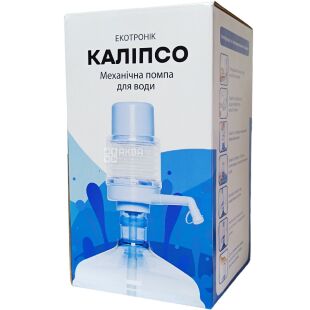 Екотронік, помпа для води, Каліпсо
