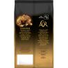 L'OR Crema Absolute Classic, 200 г, ЛОР, Кофе в зернах, купаж