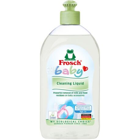 Frosch, 500 мл, Бальзам для мытья детской посуды