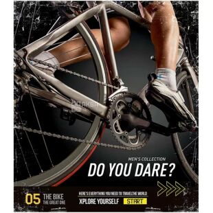 Школярик, 48 аркушів, Зошит в лінію, в асортименті