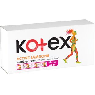Кotex, Active Super, 16 шт., Гигиенические тампоны, без аппликатора, 4 капли