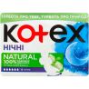 Kotex Natural Night, 6 шт., Прокладки гигиенические ночные, 6 капель