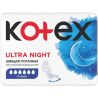 Kotex, Ultra Dry Night, 7 шт., Гигиенические прокладки, ночные, 6 капель