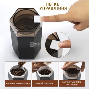 ViO CM-01, Электрическая кофемолка, 150 Вт