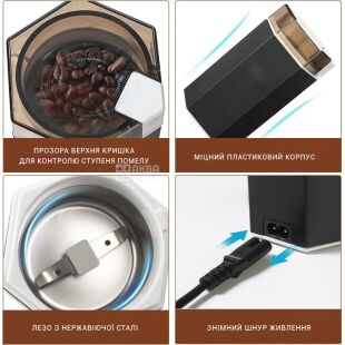 ViO CM-01, Електрична кавомолка, 150 Вт