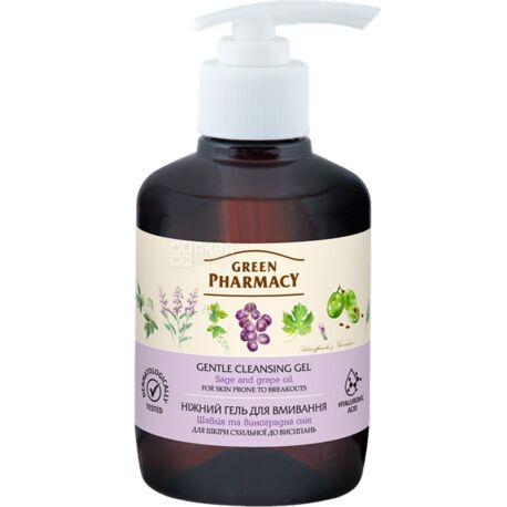 Green Pharmacy, Шалфей и виноградное масло, 270 мл, Гель для умывания