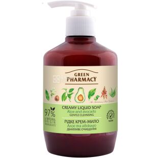 Green Pharmacy, 460 мл, Мило рідке Грін Фармасі, Алое та авокадо, з дозатором 