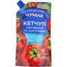 Чумак, 250 г, Кетчуп Лагідний